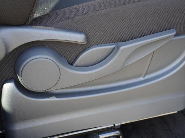 ルーミー G-T LDA オートマチックハイビーム フルフラット Bカメラ LEDライト TV 両側自動ドア オートエアコン イモビライザー スマートキー 横滑り防止 A-STOP 地デジTV ETC付き エアB PS(31枚目)