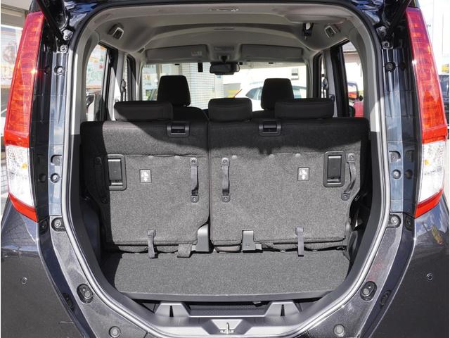 ルーミー G-T LDA オートマチックハイビーム フルフラット Bカメラ LEDライト TV 両側自動ドア オートエアコン イモビライザー スマートキー 横滑り防止 A-STOP 地デジTV ETC付き エアB PS(37枚目)