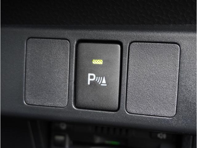 ルーミー G-T LDA オートマチックハイビーム フルフラット Bカメラ LEDライト TV 両側自動ドア オートエアコン イモビライザー スマートキー 横滑り防止 A-STOP 地デジTV ETC付き エアB PS(50枚目)