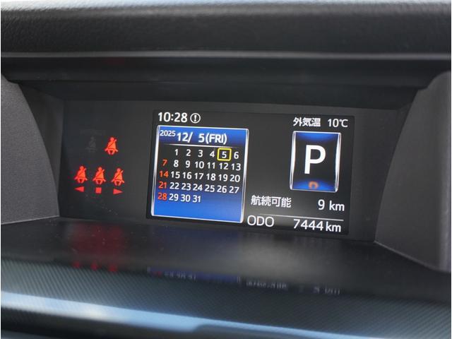 ルーミー G-T LDA オートマチックハイビーム フルフラット Bカメラ LEDライト TV 両側自動ドア オートエアコン イモビライザー スマートキー 横滑り防止 A-STOP 地デジTV ETC付き エアB PS(58枚目)