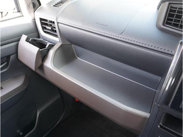 ルーミー G-T LDA オートマチックハイビーム フルフラット Bカメラ LEDライト TV 両側自動ドア オートエアコン イモビライザー スマートキー 横滑り防止 A-STOP 地デジTV ETC付き エアB PS(65枚目)