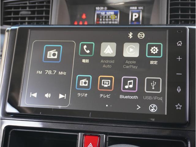 ルーミー G-T LDA オートマチックハイビーム フルフラット Bカメラ LEDライト TV 両側自動ドア オートエアコン イモビライザー スマートキー 横滑り防止 A-STOP 地デジTV ETC付き エアB PS(67枚目)