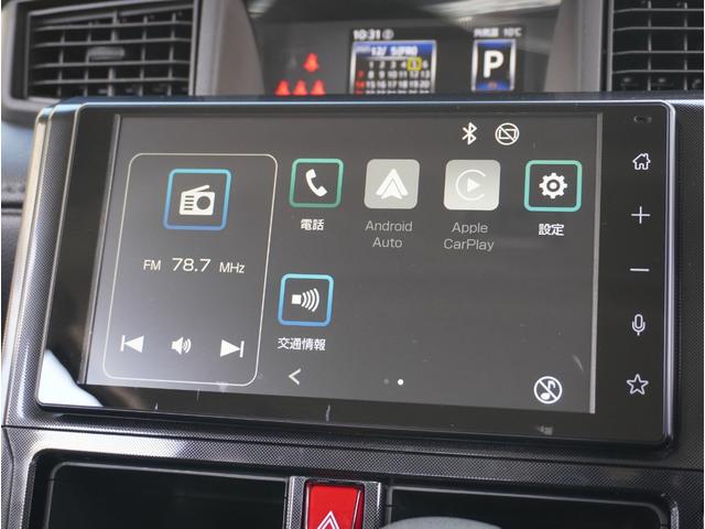 ルーミー G-T LDA オートマチックハイビーム フルフラット Bカメラ LEDライト TV 両側自動ドア オートエアコン イモビライザー スマートキー 横滑り防止 A-STOP 地デジTV ETC付き エアB PS(68枚目)