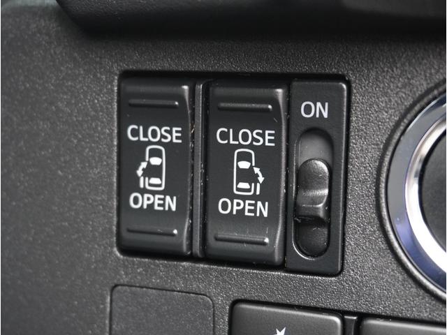 ピクシスメガ Ｌ　ＳＡＩＩＩ　Ｗ電動ドア　軽減ブレーキ　クリアランスソナー　スマートキー＆プッシュスタート　Ｂカメラ　イモビライザー　ドライブレコーダー　ナビＴＶ　レーンアシスト　フルセグ　ＥＴＣ　アイドリングストップ　パワステ（10枚目）