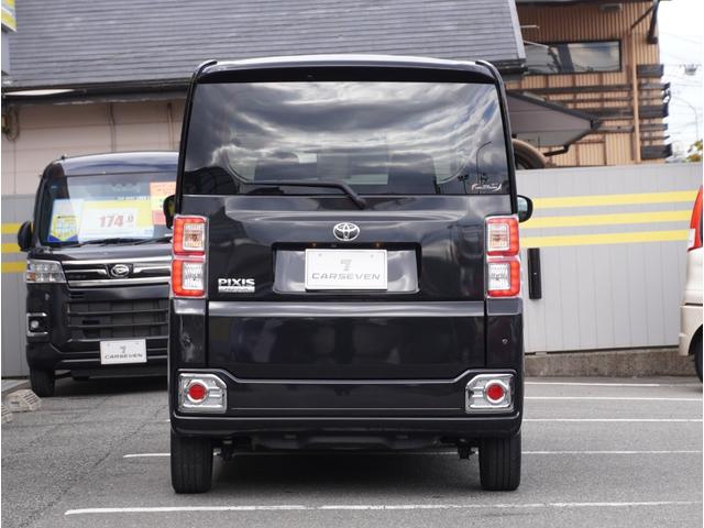 ピクシスメガ Ｌ　ＳＡＩＩＩ　Ｗ電動ドア　軽減ブレーキ　クリアランスソナー　スマートキー＆プッシュスタート　Ｂカメラ　イモビライザー　ドライブレコーダー　ナビＴＶ　レーンアシスト　フルセグ　ＥＴＣ　アイドリングストップ　パワステ（24枚目）