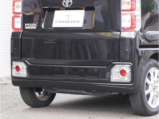 ピクシスメガ Ｌ　ＳＡＩＩＩ　Ｗ電動ドア　軽減ブレーキ　クリアランスソナー　スマートキー＆プッシュスタート　Ｂカメラ　イモビライザー　ドライブレコーダー　ナビＴＶ　レーンアシスト　フルセグ　ＥＴＣ　アイドリングストップ　パワステ（25枚目）