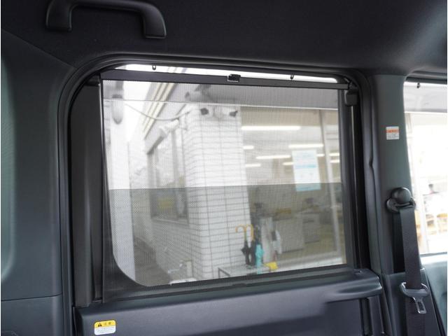 ピクシスメガ Ｌ　ＳＡＩＩＩ　Ｗ電動ドア　軽減ブレーキ　クリアランスソナー　スマートキー＆プッシュスタート　Ｂカメラ　イモビライザー　ドライブレコーダー　ナビＴＶ　レーンアシスト　フルセグ　ＥＴＣ　アイドリングストップ　パワステ（39枚目）