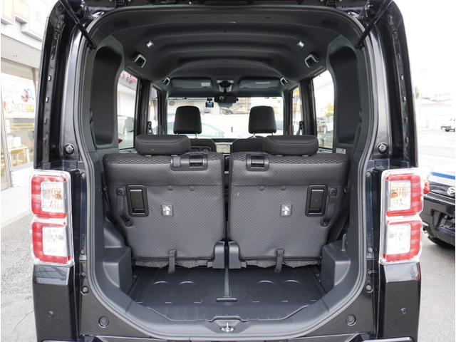 ピクシスメガ Ｌ　ＳＡＩＩＩ　Ｗ電動ドア　軽減ブレーキ　クリアランスソナー　スマートキー＆プッシュスタート　Ｂカメラ　イモビライザー　ドライブレコーダー　ナビＴＶ　レーンアシスト　フルセグ　ＥＴＣ　アイドリングストップ　パワステ（42枚目）