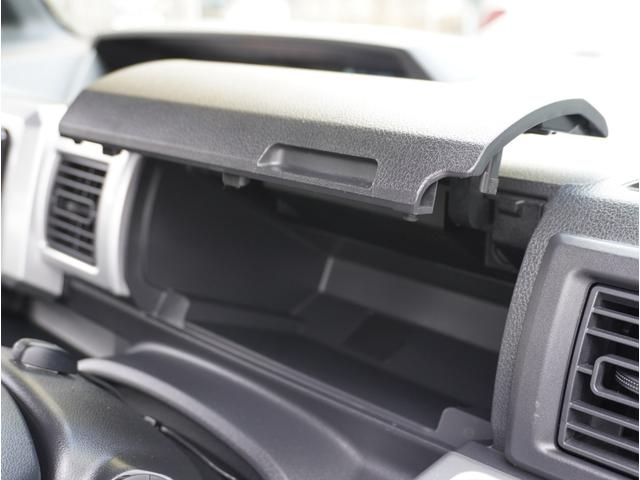 ピクシスメガ Ｌ　ＳＡＩＩＩ　Ｗ電動ドア　軽減ブレーキ　クリアランスソナー　スマートキー＆プッシュスタート　Ｂカメラ　イモビライザー　ドライブレコーダー　ナビＴＶ　レーンアシスト　フルセグ　ＥＴＣ　アイドリングストップ　パワステ（54枚目）