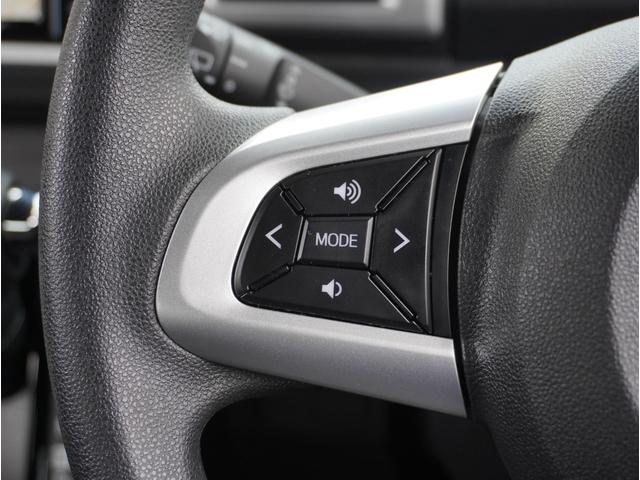 ピクシスメガ Ｌ　ＳＡＩＩＩ　Ｗ電動ドア　軽減ブレーキ　クリアランスソナー　スマートキー＆プッシュスタート　Ｂカメラ　イモビライザー　ドライブレコーダー　ナビＴＶ　レーンアシスト　フルセグ　ＥＴＣ　アイドリングストップ　パワステ（59枚目）