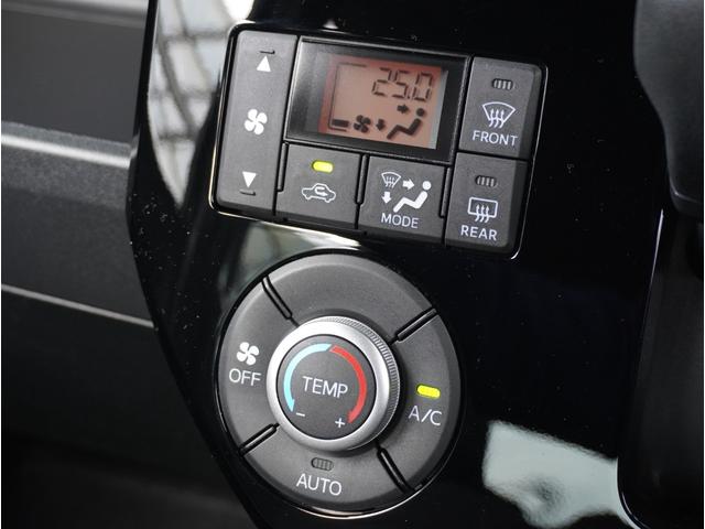 ピクシスメガ Ｌ　ＳＡＩＩＩ　Ｗ電動ドア　軽減ブレーキ　クリアランスソナー　スマートキー＆プッシュスタート　Ｂカメラ　イモビライザー　ドライブレコーダー　ナビＴＶ　レーンアシスト　フルセグ　ＥＴＣ　アイドリングストップ　パワステ（67枚目）