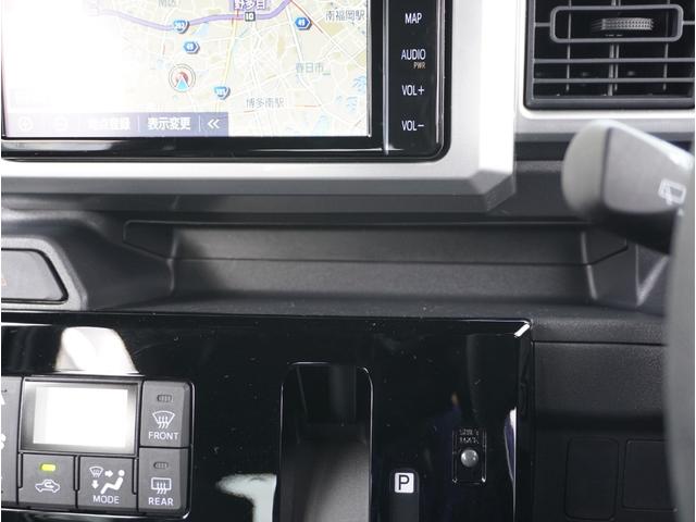 ピクシスメガ Ｌ　ＳＡＩＩＩ　Ｗ電動ドア　軽減ブレーキ　クリアランスソナー　スマートキー＆プッシュスタート　Ｂカメラ　イモビライザー　ドライブレコーダー　ナビＴＶ　レーンアシスト　フルセグ　ＥＴＣ　アイドリングストップ　パワステ（68枚目）