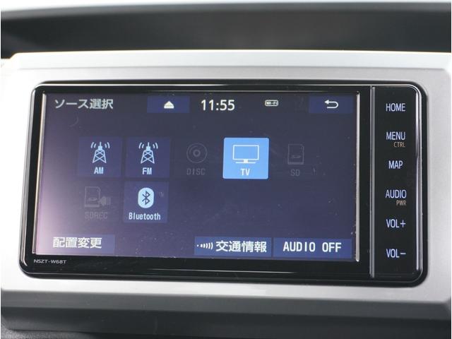 ピクシスメガ Ｌ　ＳＡＩＩＩ　Ｗ電動ドア　軽減ブレーキ　クリアランスソナー　スマートキー＆プッシュスタート　Ｂカメラ　イモビライザー　ドライブレコーダー　ナビＴＶ　レーンアシスト　フルセグ　ＥＴＣ　アイドリングストップ　パワステ（72枚目）