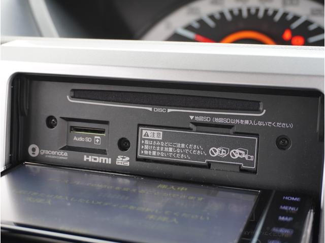 ピクシスメガ Ｌ　ＳＡＩＩＩ　Ｗ電動ドア　軽減ブレーキ　クリアランスソナー　スマートキー＆プッシュスタート　Ｂカメラ　イモビライザー　ドライブレコーダー　ナビＴＶ　レーンアシスト　フルセグ　ＥＴＣ　アイドリングストップ　パワステ（73枚目）