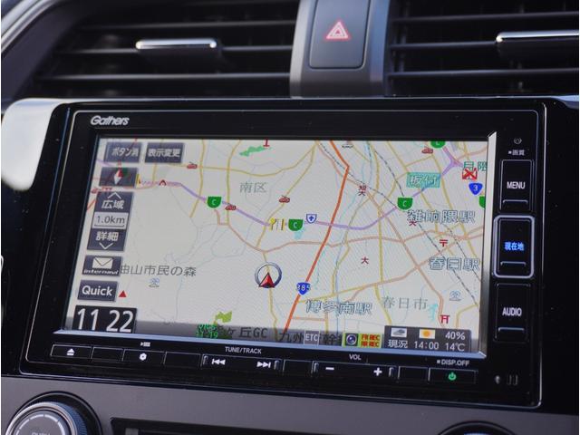 �i�r�t�ł��I�ړI�n��ݒ�@����΁A���߂Ă̏ꏊ�ł��ȒP�Ɂ@�s�����Ƃ��o���܂��I