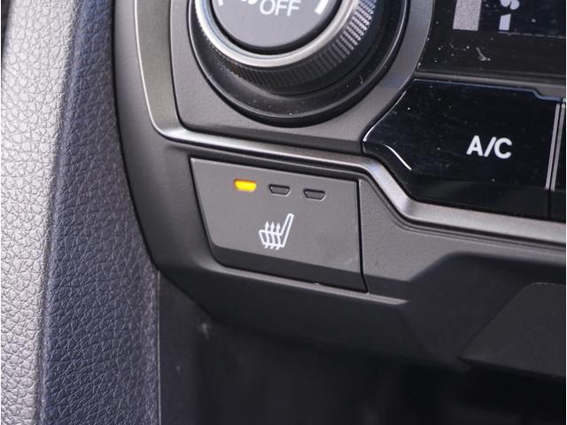 �y�V�[�g�q�[�^�[�z�G�A�R����葁�����܂��Ă����̂Ŋ�����̐l�����K�ł��B�G�A�R���̉����͊������邩����A�Ƃ������ɂ����������߂ł��B