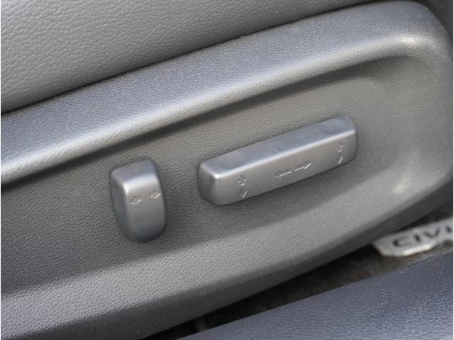 �y�p���[�V�[�g�z���������̑㖼���I�p���[�V�[�g�����I���K�����ŉ^�]���y�X�ł��I