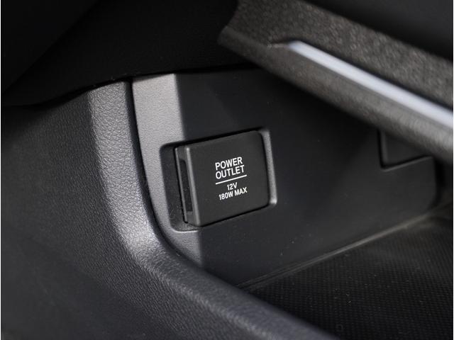 �y�P�Q�u�d���z�X�}�[�g�t�H���[�d�Ȃǉ����ƕK�v�ȓd���ł�