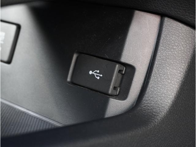 �y�t�r�a�ڑ��z�t�r�a�ڑ����\�ł��B�X�}�z�̏[�d�Ȃǂɂ��֗��ł��ˁI