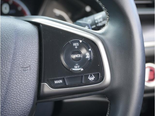 �y�A�_�v�e�B�u�N���[�Y�R���g���[���z�X�e�A�����O�̃X�C�b�`�𑀍삷��ƃ~���g���[�_�[�Ő�s�ԂƂ̋����𑪒�B�ݒ��K�؂ɕۂ��Ȃ�������E�����A����ɒ�~�܂Ŏ����ɒǏ]���܂��B