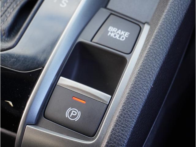 �y�A�_�v�e�B�u�N���[�Y�R���g���[���z�X�e�A�����O�̃X�C�b�`�𑀍삷��ƃ~���g���[�_�[�Ő�s�ԂƂ̋����𑪒�B�ݒ��K�؂ɕۂ��Ȃ�������E�����A����ɒ�~�܂Ŏ����ɒǏ]���܂�