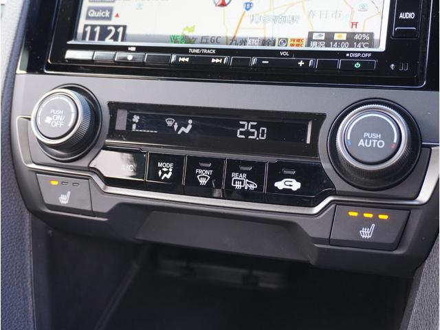 �y�I�[�g�G�A�R���z���D�݂̉��x�ɐݒ肷��Ύ����ŕ��ʂȂǂ𒲐߂��Ă���܂��B�[�Ԏ��ɓ_���E�������Ĕ[�Ԃ������܂�