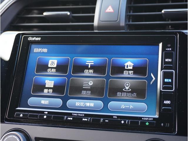 �i�r�t�ł��I�ړI�n��ݒ�@����΁A���߂Ă̏ꏊ�ł��ȒP�Ɂ@�s�����Ƃ��o���܂�