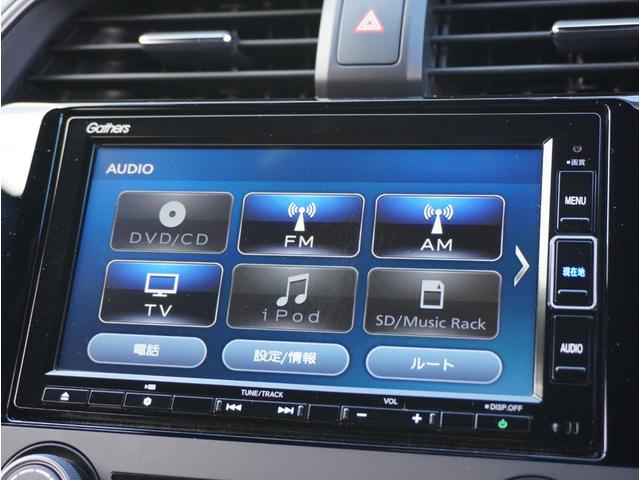 �s�u���t���Ă܂��̂ŁA�������h���C�u���y���߂܂��I