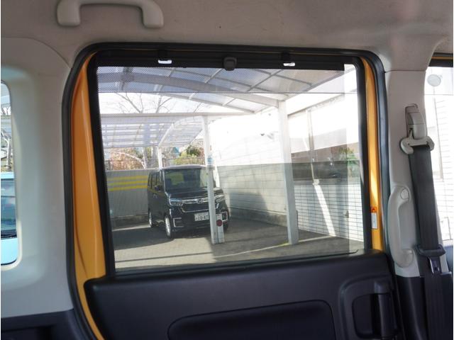 �y���[���T���V�F�[�h�z���悯�Ƃ��Ă̋@�\�ȊO�ɂ��A�Ԓ�����ډB���@���K�v�ȏꍇ�ɕ֗��ȑ����ł��B