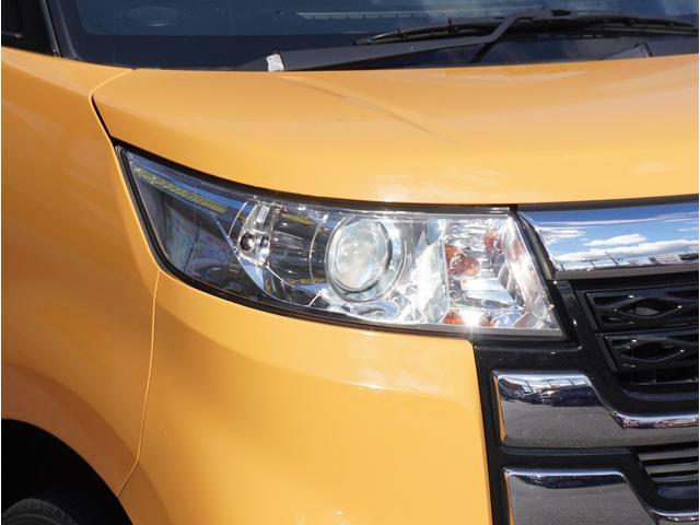 �y�w�b�h���C�g�z���邭�^�]���₷���f�B�X�`���[�W�w�b�h���C�g�ł��B���邭�Ƃ炷�̂ňÂ��铹���炨�q�l������Ă���܂��B