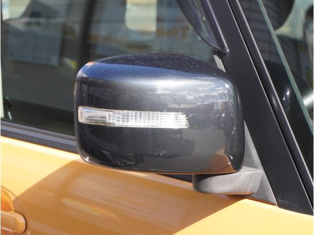 �E�C���J�[�t���̃T�C�h�~���[�őΌ��Ԃւ̎��F�����ǂ����̖h�~�ɂ��𗧂��܂��I