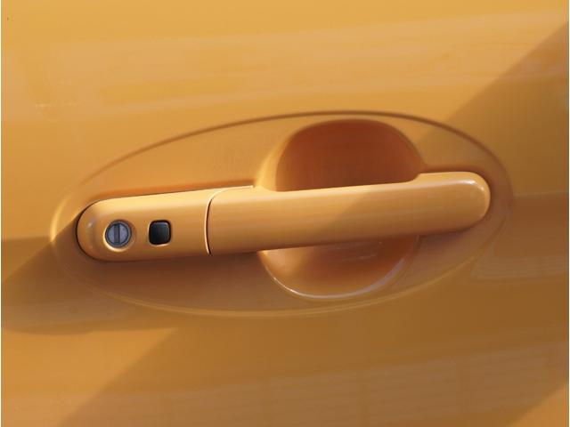 �X�}�[�g�L�[���g�т��Ă���΁A���ׂẴh�A�̃��b�N�^�A�����b�N���ȒP�ɍs���܂��B�������@�\�ł��I