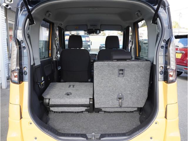 �y���ʂȃV�[�g�A�����W�@�Аȓ|���z���A�V�[�g��Б��|���ƒ������^�ׂ܂��B�������ł��ˁI