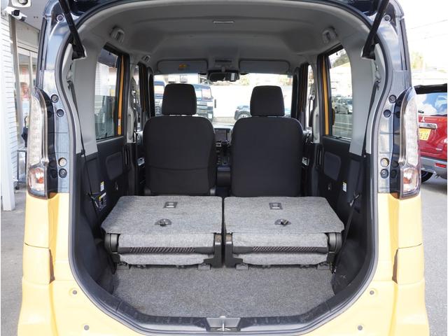 �y���ʂȃV�[�g�A�����W�@���ȓ|���z���A�V�[�g��|���Ƃ���ɍL�X�ł��B��R�̉ו���ςނ��Ƃ��\�ł��I