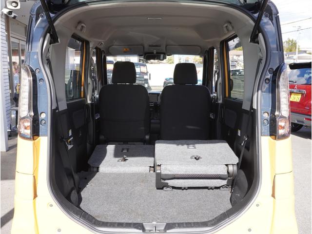 �y���ʂȃV�[�g�A�����W�@�Аȓ|���z���A�V�[�g��Б��|���ƒ������^�ׂ܂��B�������ł��ˁI