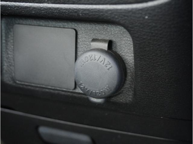 �y�P�Q�u�d���z�X�}�[�g�t�H���[�d�Ȃǉ����ƕK�v�ȓd���ł��B