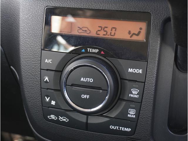 �y�I�[�g�G�A�R���z���D�݂̉��x�ɐݒ肷��Ύ����ŕ��ʂȂǂ𒲐߂��Ă���܂��B�[�Ԏ��ɓ_���E�������Ĕ[�Ԃ������܂��B