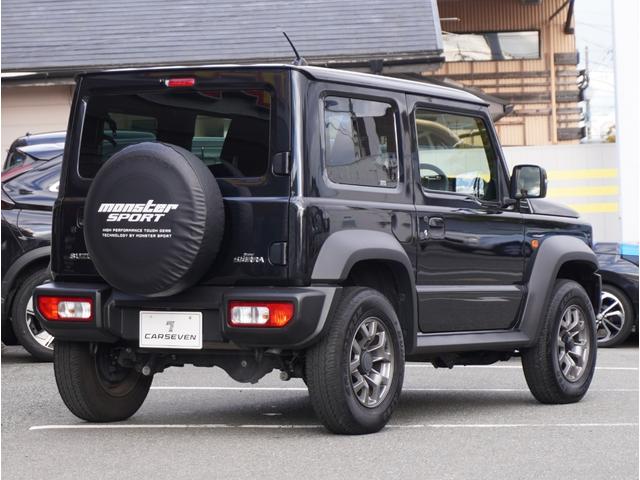 ジムニーシエラ ＪＣ　アイドリングＳ　スマートエントリー　メディアプレイヤー接続　車線逸脱警報装置　オートＬＥＤ　ＥＴＣ付　ＴＶナビ　地デジフルセグ　横滑り防止機能　ＤＡＣ　ＤＶＤ再生可　ダブルエアバッグ　ＰＷ　ＡＡＣ（22枚目）