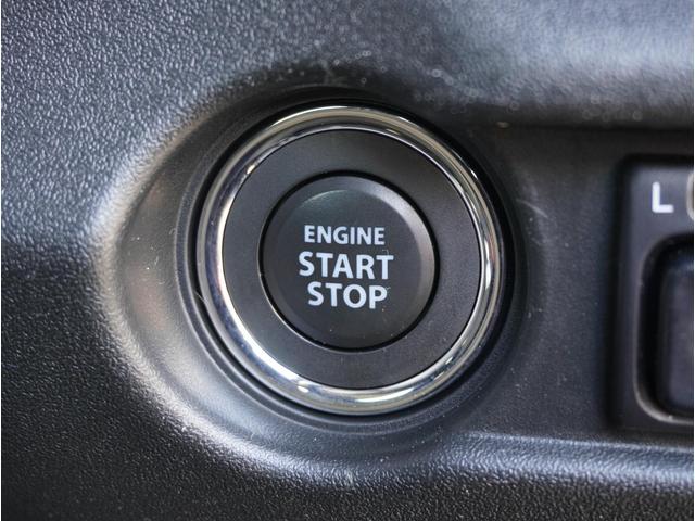 ジムニーシエラ ＪＣ　アイドリングＳ　スマートエントリー　メディアプレイヤー接続　車線逸脱警報装置　オートＬＥＤ　ＥＴＣ付　ＴＶナビ　地デジフルセグ　横滑り防止機能　ＤＡＣ　ＤＶＤ再生可　ダブルエアバッグ　ＰＷ　ＡＡＣ（40枚目）