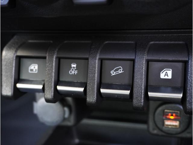 ジムニーシエラ ＪＣ　アイドリングＳ　スマートエントリー　メディアプレイヤー接続　車線逸脱警報装置　オートＬＥＤ　ＥＴＣ付　ＴＶナビ　地デジフルセグ　横滑り防止機能　ＤＡＣ　ＤＶＤ再生可　ダブルエアバッグ　ＰＷ　ＡＡＣ（53枚目）