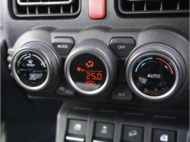 ジムニーシエラ ＪＣ　アイドリングＳ　スマートエントリー　メディアプレイヤー接続　車線逸脱警報装置　オートＬＥＤ　ＥＴＣ付　ＴＶナビ　地デジフルセグ　横滑り防止機能　ＤＡＣ　ＤＶＤ再生可　ダブルエアバッグ　ＰＷ　ＡＡＣ（54枚目）