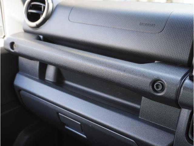 ジムニーシエラ ＪＣ　アイドリングＳ　スマートエントリー　メディアプレイヤー接続　車線逸脱警報装置　オートＬＥＤ　ＥＴＣ付　ＴＶナビ　地デジフルセグ　横滑り防止機能　ＤＡＣ　ＤＶＤ再生可　ダブルエアバッグ　ＰＷ　ＡＡＣ（55枚目）