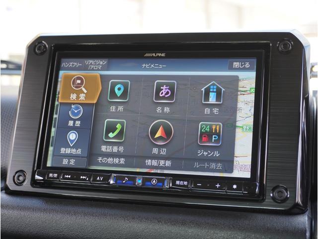 ジムニーシエラ ＪＣ　アイドリングＳ　スマートエントリー　メディアプレイヤー接続　車線逸脱警報装置　オートＬＥＤ　ＥＴＣ付　ＴＶナビ　地デジフルセグ　横滑り防止機能　ＤＡＣ　ＤＶＤ再生可　ダブルエアバッグ　ＰＷ　ＡＡＣ（58枚目）