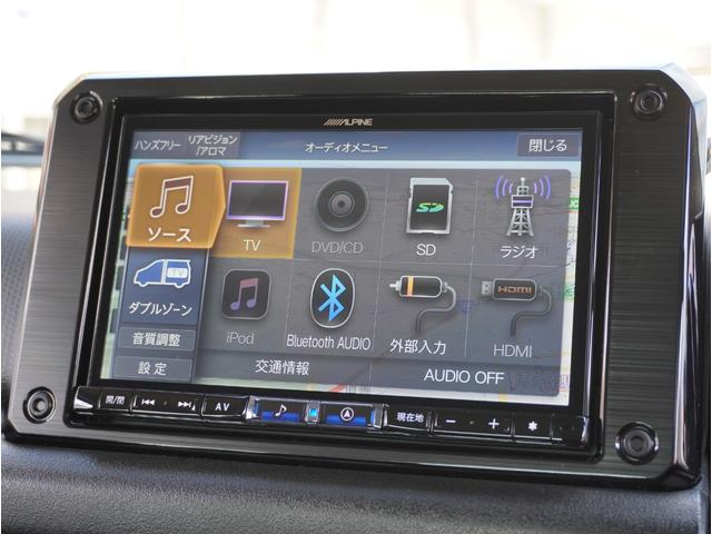 ジムニーシエラ ＪＣ　アイドリングＳ　スマートエントリー　メディアプレイヤー接続　車線逸脱警報装置　オートＬＥＤ　ＥＴＣ付　ＴＶナビ　地デジフルセグ　横滑り防止機能　ＤＡＣ　ＤＶＤ再生可　ダブルエアバッグ　ＰＷ　ＡＡＣ（59枚目）