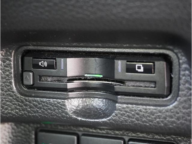 N-BOXカスタム Lターボ アダクティブクルーズC 地デジチューナー 衝突軽減ブレーキサポート LEDヘッドライ 車線逸脱警報システム オートマチックハイビーム アルミ アイドリングS ターボエンジン PS カーテンエアバック(9枚目)