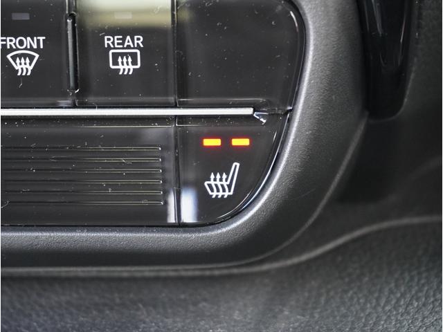 N-BOXカスタム Lターボ アダクティブクルーズC 地デジチューナー 衝突軽減ブレーキサポート LEDヘッドライ 車線逸脱警報システム オートマチックハイビーム アルミ アイドリングS ターボエンジン PS カーテンエアバック(10枚目)