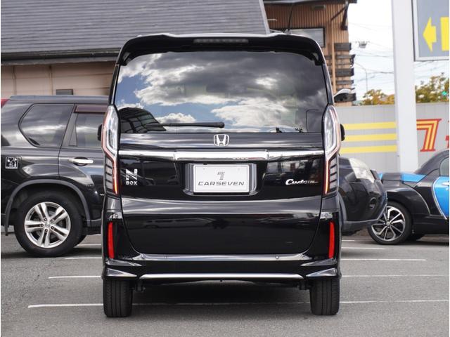 N-BOXカスタム Lターボ アダクティブクルーズC 地デジチューナー 衝突軽減ブレーキサポート LEDヘッドライ 車線逸脱警報システム オートマチックハイビーム アルミ アイドリングS ターボエンジン PS カーテンエアバック(24枚目)