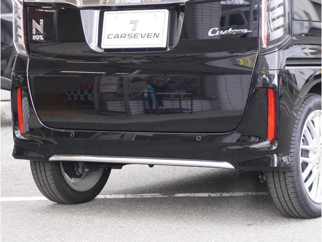 N-BOXカスタム Lターボ アダクティブクルーズC 地デジチューナー 衝突軽減ブレーキサポート LEDヘッドライ 車線逸脱警報システム オートマチックハイビーム アルミ アイドリングS ターボエンジン PS カーテンエアバック(25枚目)