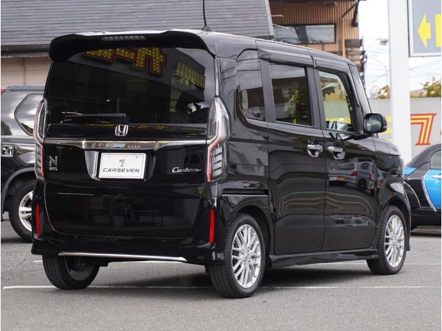 N-BOXカスタム Lターボ アダクティブクルーズC 地デジチューナー 衝突軽減ブレーキサポート LEDヘッドライ 車線逸脱警報システム オートマチックハイビーム アルミ アイドリングS ターボエンジン PS カーテンエアバック(26枚目)