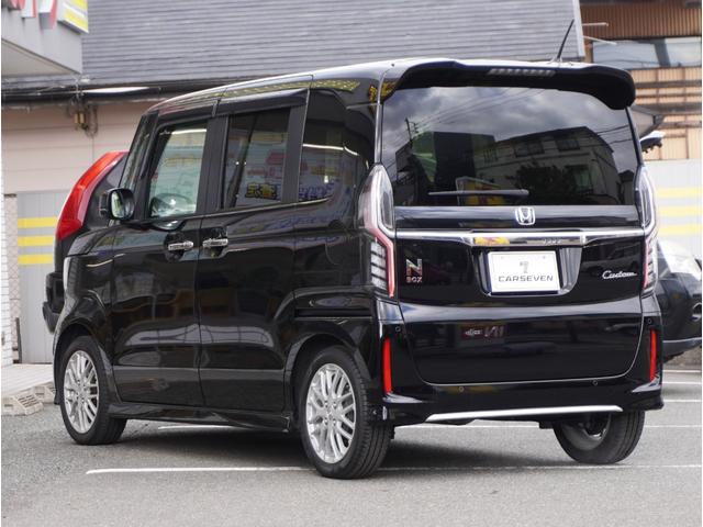N-BOXカスタム Lターボ アダクティブクルーズC 地デジチューナー 衝突軽減ブレーキサポート LEDヘッドライ 車線逸脱警報システム オートマチックハイビーム アルミ アイドリングS ターボエンジン PS カーテンエアバック(27枚目)